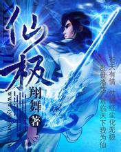 2025届高校毕业生预计规模1222万人